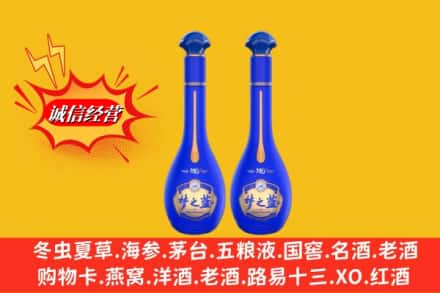 农安县名酒回收梦之蓝系列.jpg